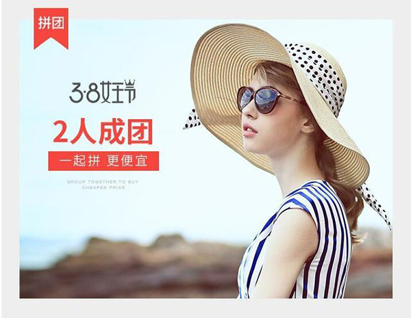 女王節(jié)是你的，肆意的享受，愛要從“頭”開始